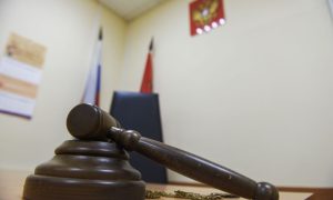 Зал судебных заседаний.