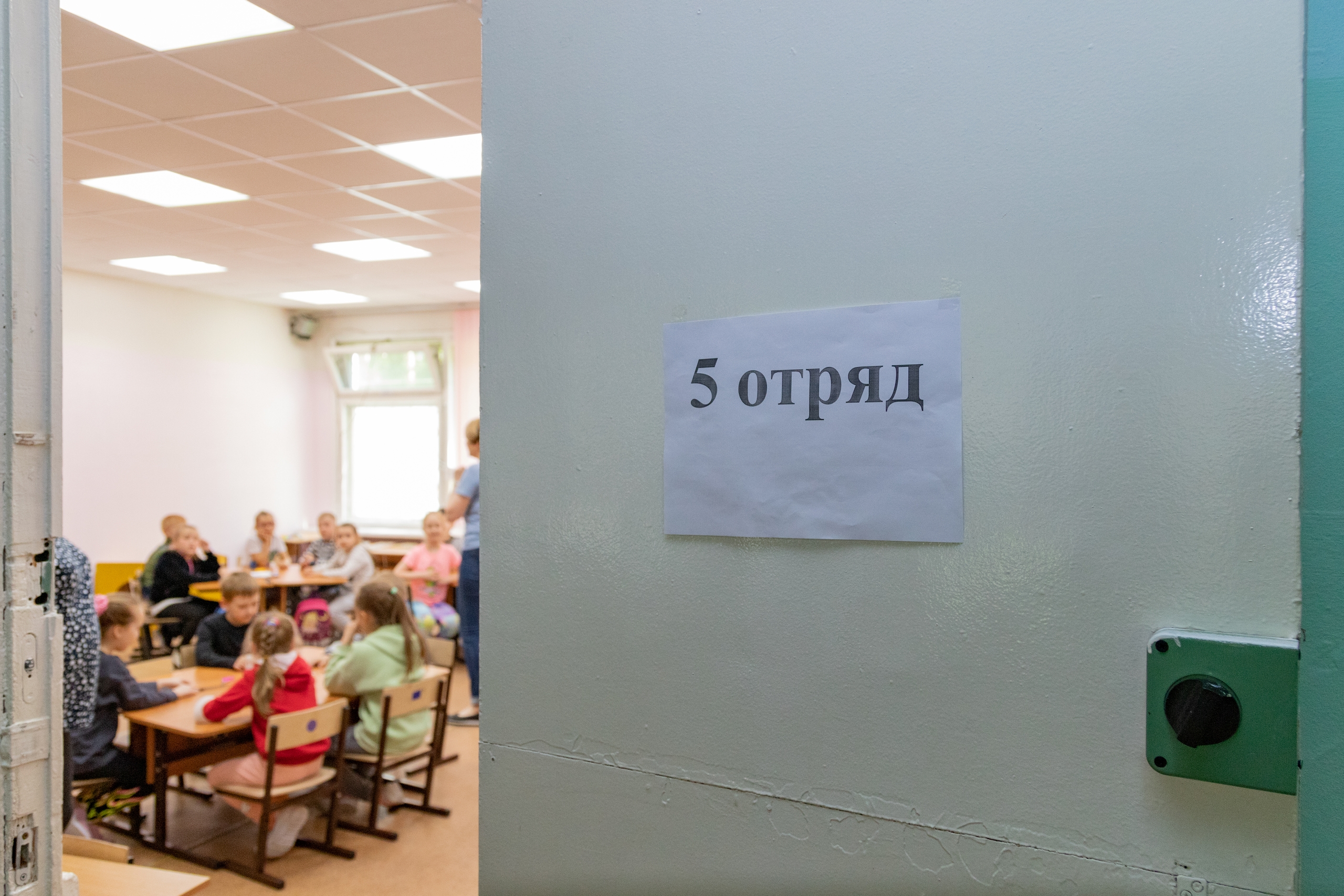 Отряд в детском лагере
