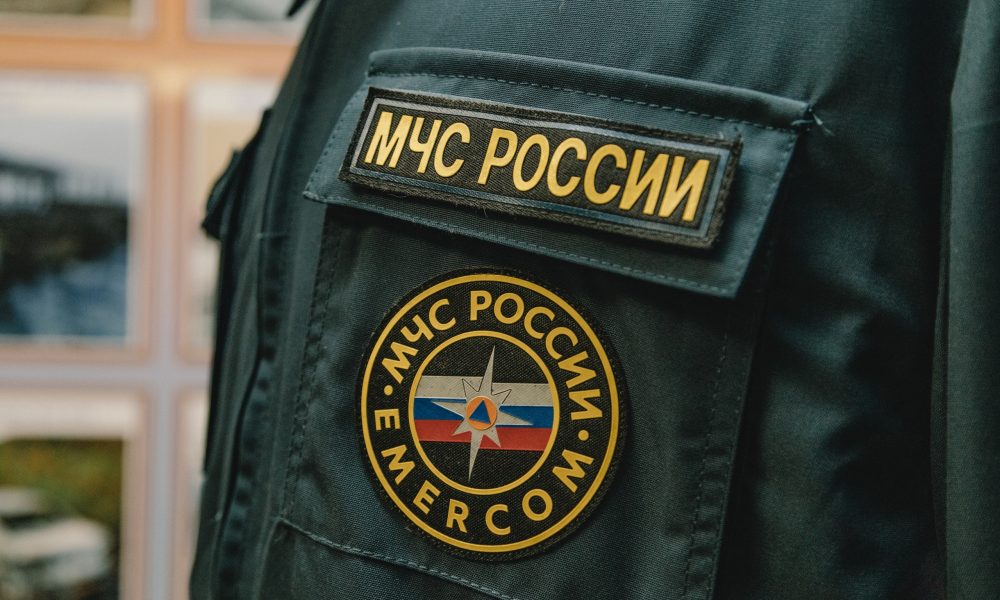 Шеврон сотрудника МЧС
