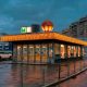 Станция метро в Екатеринбурге