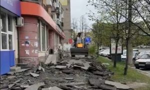 Нижний Тагил