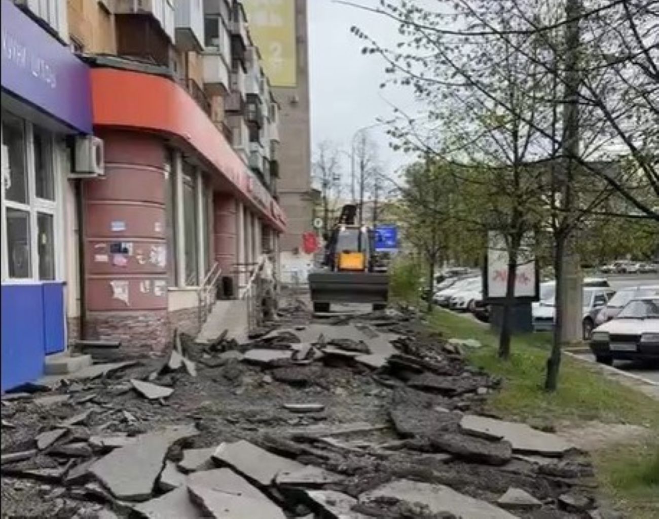 Нижний Тагил