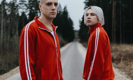 НЛО