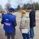 Новоуральск