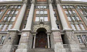 Администрация Екатеринбурга