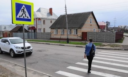 Пешеходный переход
