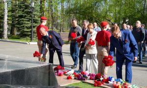 Первоуральск