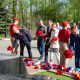 Первоуральск