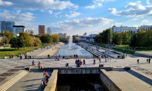 Екатеринбург