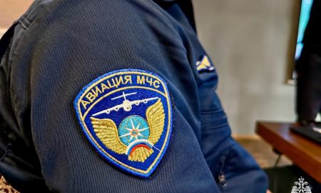 Форма сотрудника МЧС