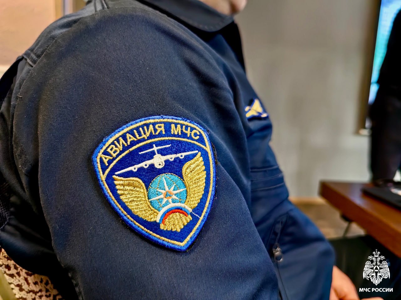 Форма сотрудника МЧС