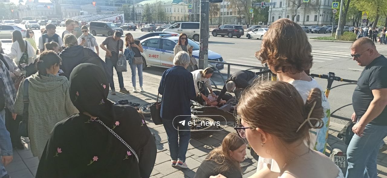 ДТП В Екатеринбурге