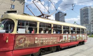 Трамвай в Екатеринбурге