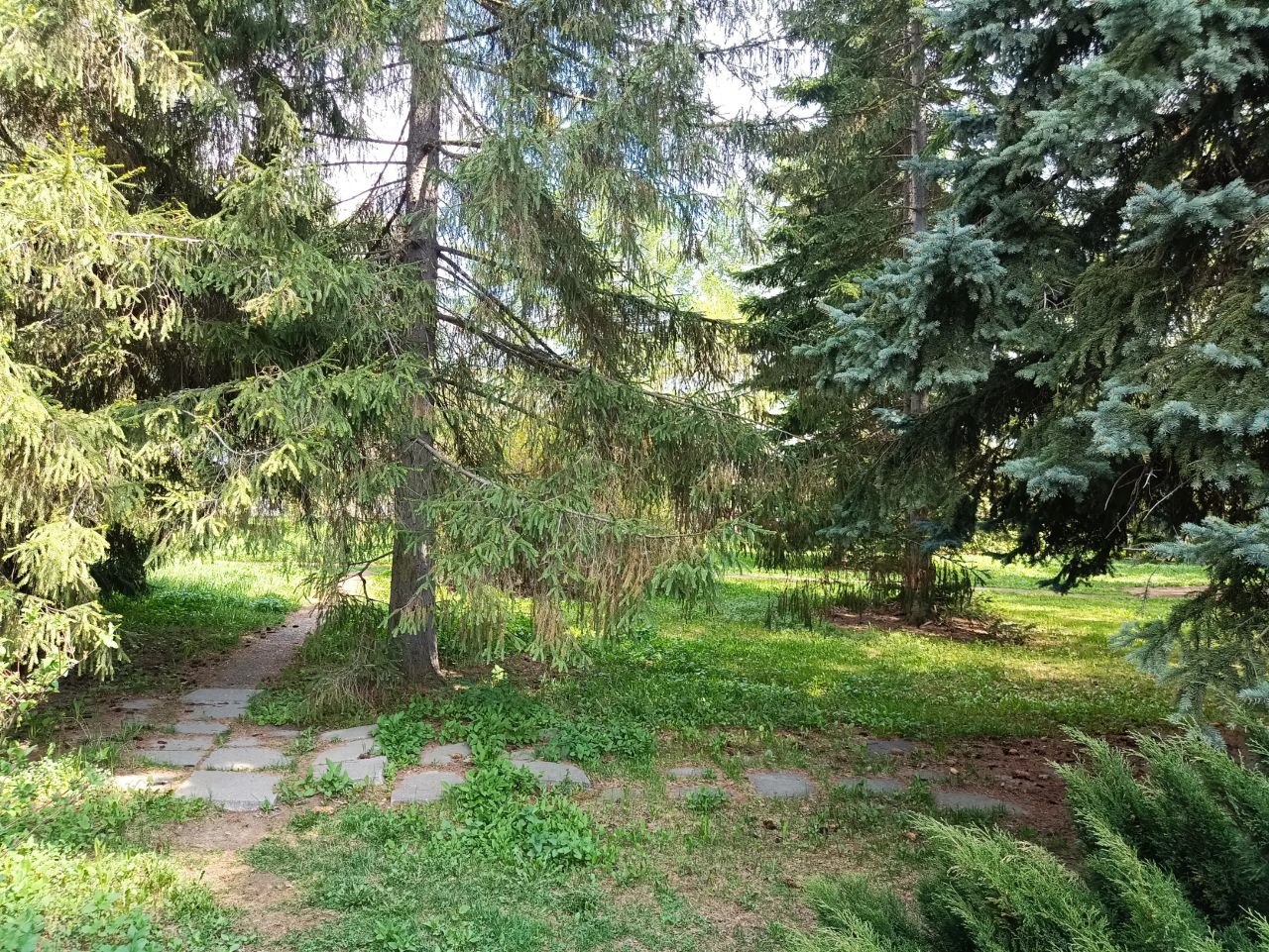 Екатеринбург
