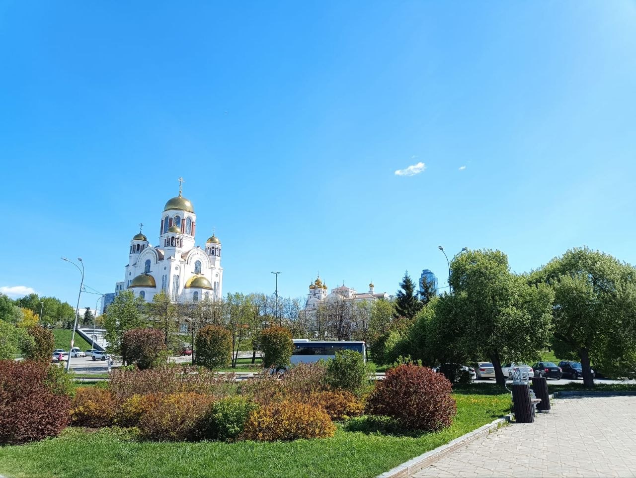 Екатеринбург