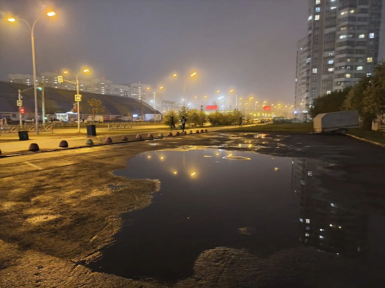 Екатеринбург