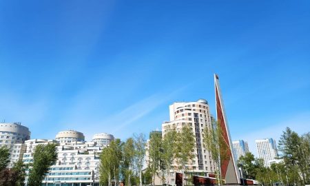 Екатеринбург
