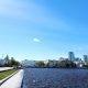 Екатеринбург