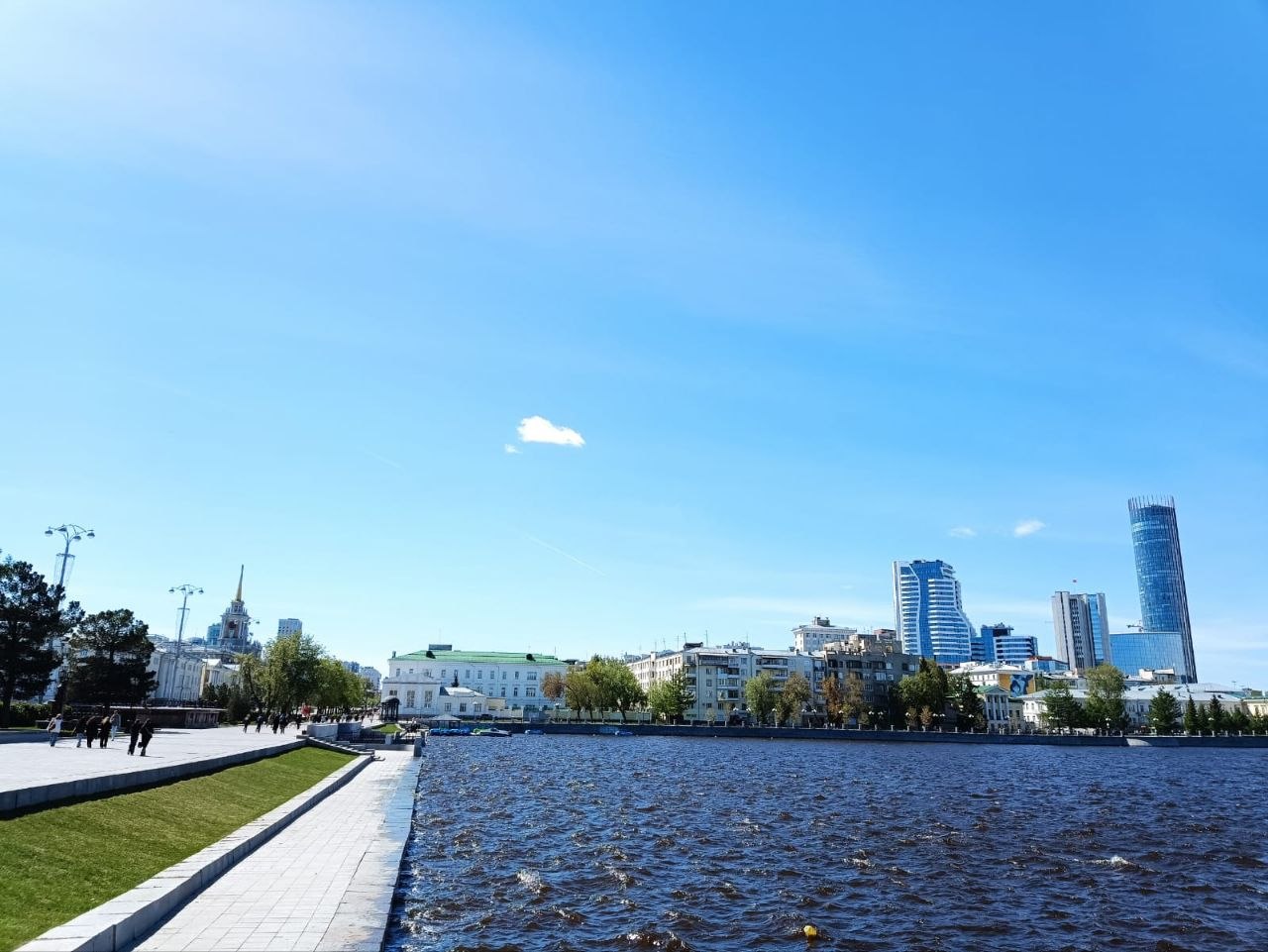 Екатеринбург