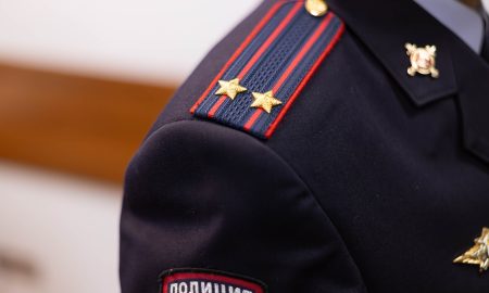 Сотрудник полиции