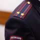Сотрудник полиции