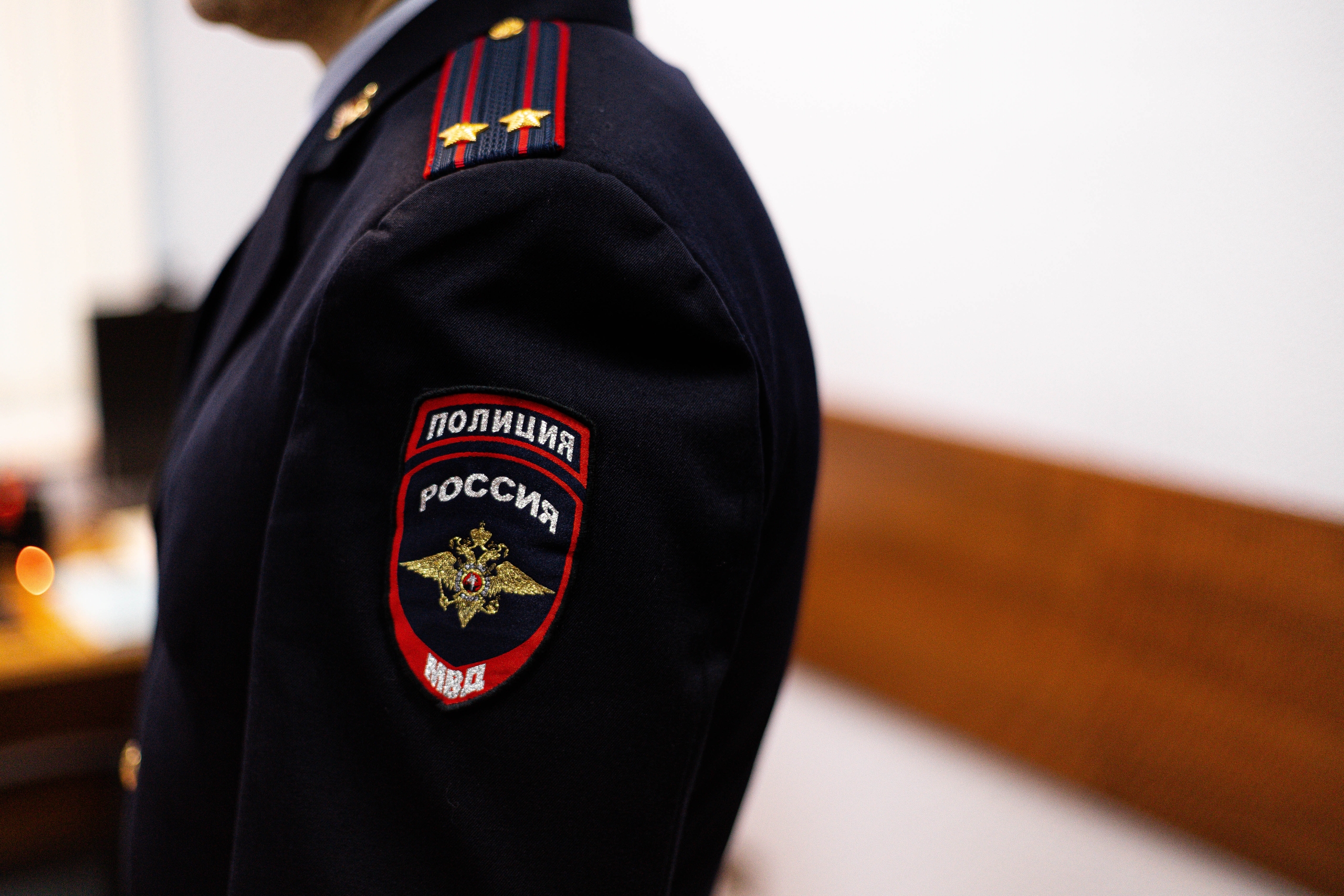 Сотрудник полиции в форме