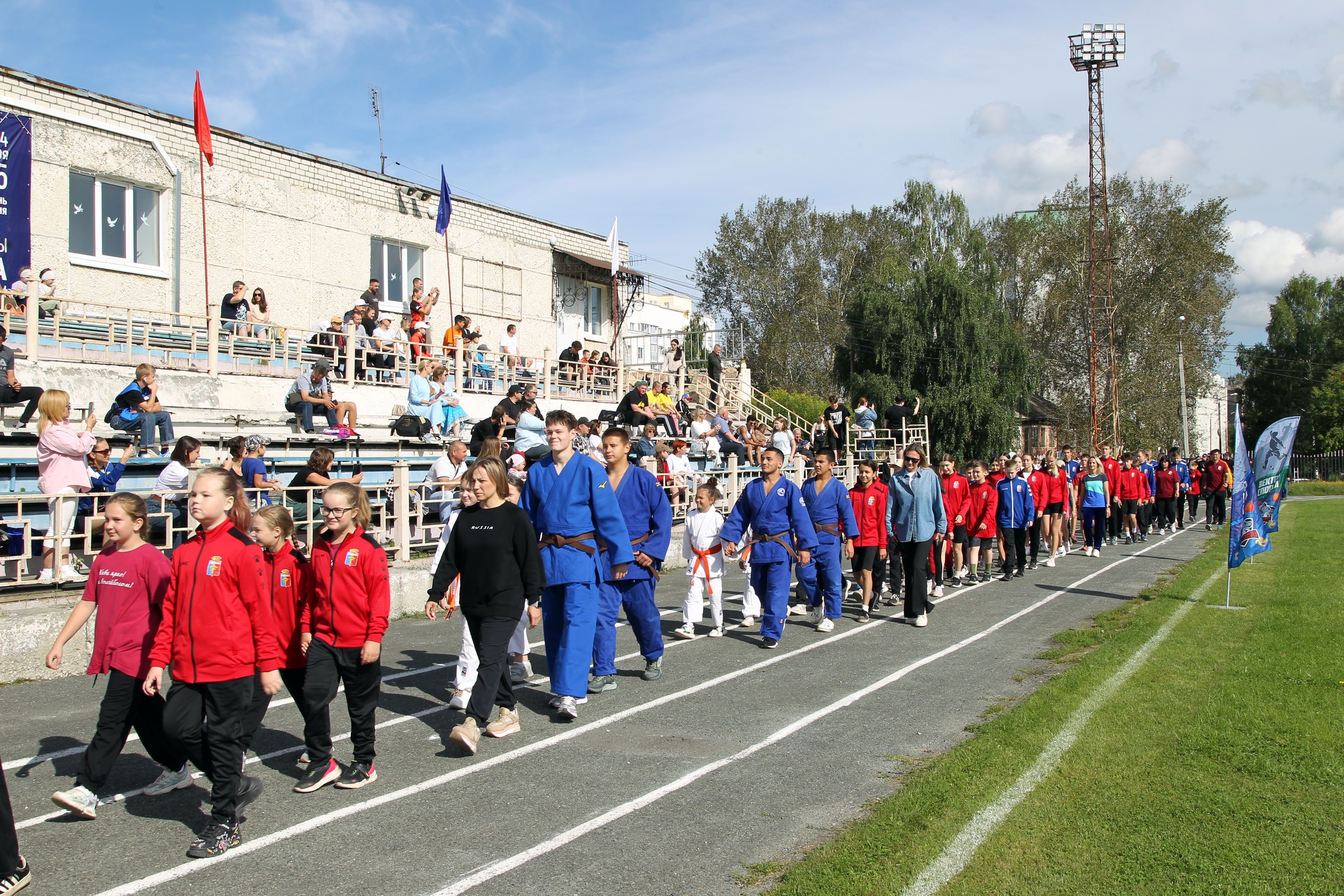 Прогулка