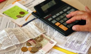 Расчет денег на оплату квитанций ЖКХ.