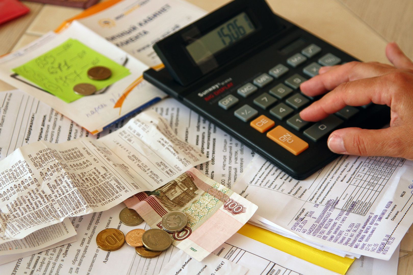 Расчет денег на оплату квитанций ЖКХ.