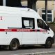 Скорая помощь у дома
