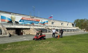 Стадион