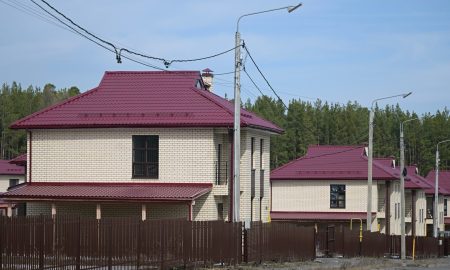 Жилье
