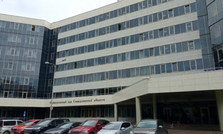 Арбитражный суд Свердловской области здание