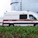 Автомобиль скорой медицинской помощи.