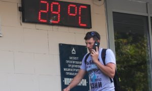 Жаркая погода в Екатеринбурге.