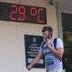 Жаркая погода в Екатеринбурге.