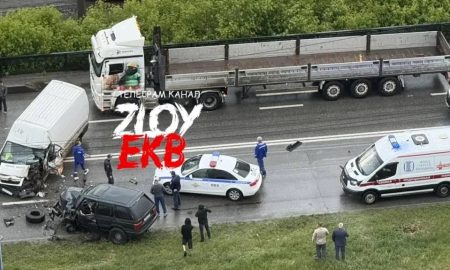 ДТП на Блюхера в Екатеринбурге.