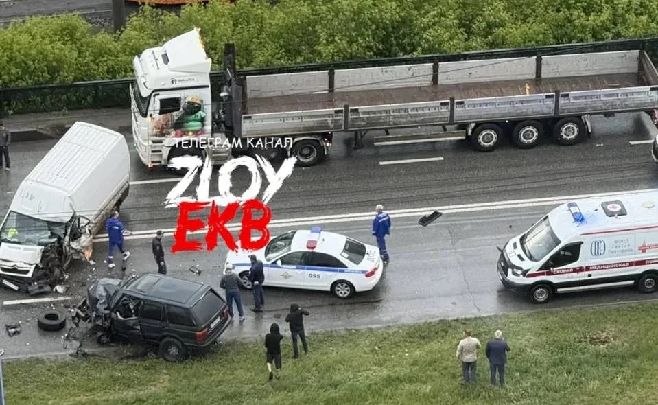 ДТП на Блюхера в Екатеринбурге.