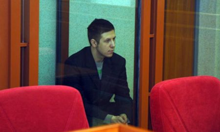Александр Гнитеев
