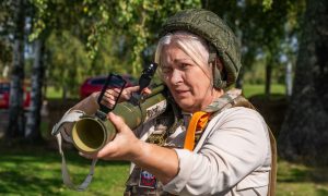 Женщина с гранатометом.