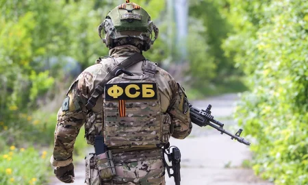 Спецназ ФСБ