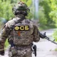 Спецназ ФСБ