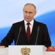 Президент Владимир Путин.