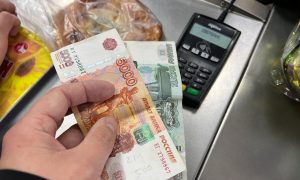 Наличные деньги в обращении.