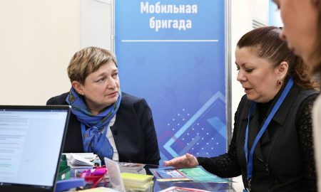 Мобильная юридическая бригада.