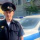 Анатолий Бурцев