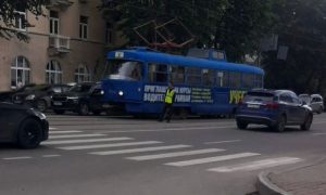 В Екатеринбурге застряли в пробке трамваи.
