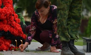 День памяти и скорби