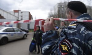 Полиция на месте происшествия.