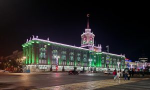 Площадь 1905 года в Екатеринбурге.